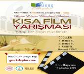 Zerrin Kılıç'ın Çevrimiçi Seramik Sergisi Açıldı